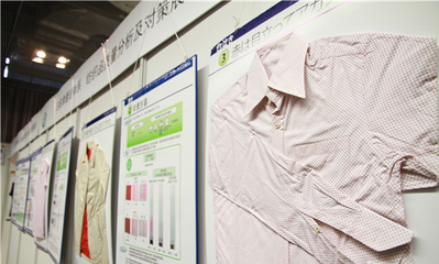 “纺织品质量分析及对策展示”在沪举办